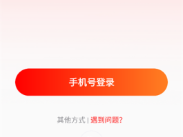 关于有什么好的接码平台软件下载免费安装的信息