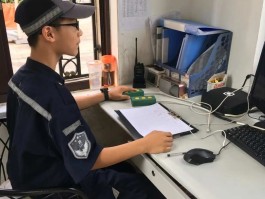 接码员是什么工作岗位