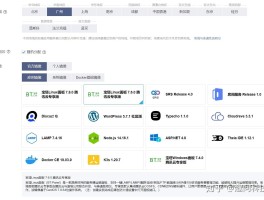 腾讯云短信验证码购买安全吗可靠吗知乎的简单介绍