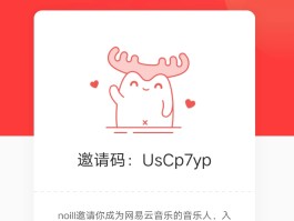 免费接码短信平台有哪些呢图片和视频下载
