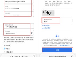 中国号码短信接收平台是什么意思呀怎么收费的的简单介绍