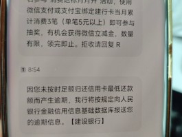实时短信接收