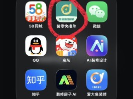 接单平台app排名前十名推荐一下的简单介绍