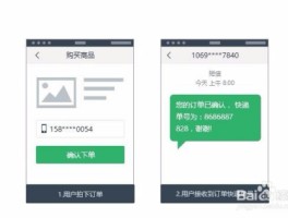 云短信app官方版下载苹果手机怎么下载