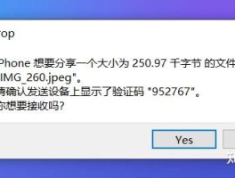 关于现在接码平台还能用吗安全吗知乎推荐一下的信息