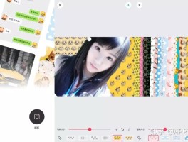 线报分享群的福利软件怎么来的