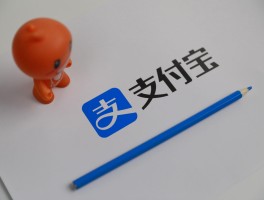 唯品会怎么取消微信授权支付方式