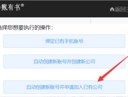 接码平台的手机号是真的吗能用吗安全吗知乎文章的简单介绍