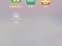 关于万师傅接单平台官网电话查询号码是多少?的信息