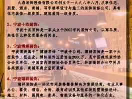 电工接单平台十大排名有哪些