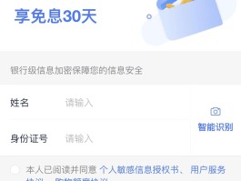 代理平台推荐是什么软件啊可靠吗知乎的简单介绍