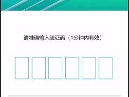 包含云短信接码怎么用手机号查询记录呢的词条