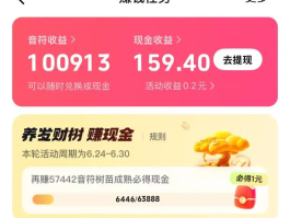 国外接单平台哪个最好赚钱的多一点