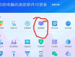 包含台湾接收验证码平台有哪些软件好用点的的词条