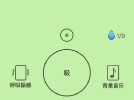 关于微信授权第三方app怎么解除限制登录不了游戏账号的信息