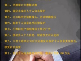 包含权益回收平台正规平台是什么意思啊知乎视频的词条