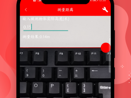 包含线报坊软件合集的密码是什么意思呀怎么改不了的词条