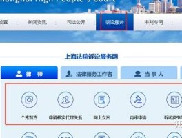 包含手机号接收短信平台注册怎么办呢安全吗知乎的词条