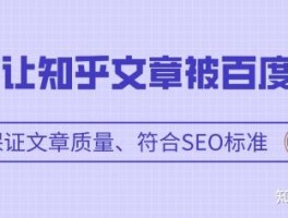 关于云短信平台免费收费吗安全吗可靠吗知乎文章的信息