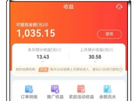 包含游戏接单平台赚钱是真的吗吗知乎的词条