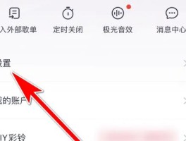 短信接码平台源码怎么设置的呢视频