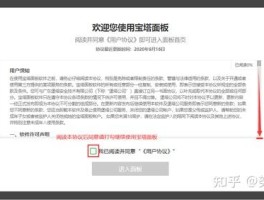 腾讯云短信群发平台是真的吗吗知乎