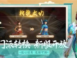 九四游戏代理平台怎么样啊知乎视频