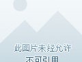 接码刷邀请赚钱是骗局吗
