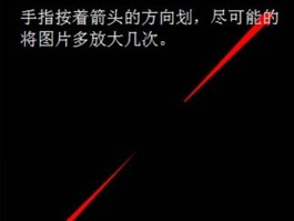 微信授权新增头像和名字怎么设置的