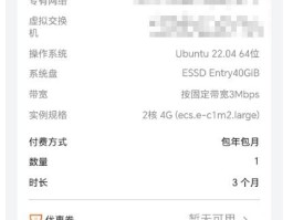 包含阿里云短信平台收费标准是多少啊知乎的词条