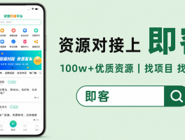 免费接单平台赚钱软件有哪些