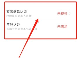 关于短信接收不到什么原因呢怎么解决视频号的问题的信息