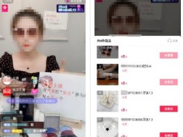 最新接码赚钱活动是真的吗安全吗知乎的简单介绍