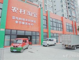 关于放单平台要交钱吗安全吗是真的吗吗知乎的信息