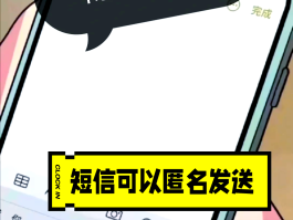 短信验证码接口是什么平台啊怎么接收的简单介绍