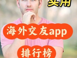 国外免费短信平台有哪些平台可以用