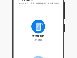 云短信接码在线平台官网下载安卓手机软件的简单介绍