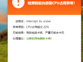 云短信接码软件是什么软件下载的呢