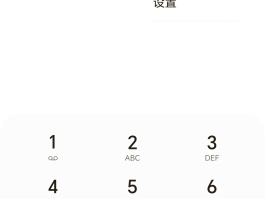 虚拟手机号码发短信怎么发的呢