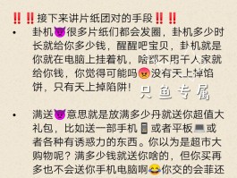 关于正规的放单平台是什么平台啊知乎的信息