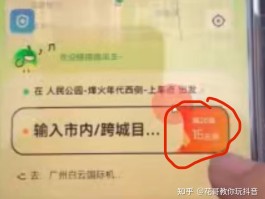 接码邀请赚钱违法吗怎么举报的