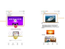 云短信平台官网入口网址是什么意思呀的简单介绍