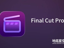 视频剪辑接单平台官网下载软件安装的简单介绍