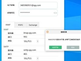 接码邮箱知乎怎么用啊苹果手机登录