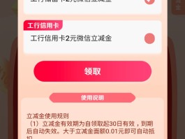 接码平台违法判刑几年以上怎么处理