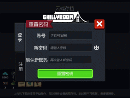 云短信接码接收平台官网下载安装不了怎么办的简单介绍