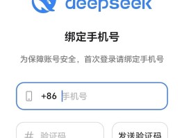 虚拟手机号接收平台信息