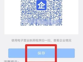 关于比较好的接码平台是哪个公司做的呢安全吗的信息