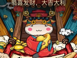 2021年免费线报群