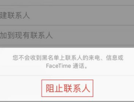 云短信在线接收短信要收费吗安全吗苹果版